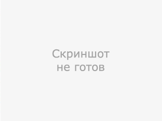 Цветы в Чапаевске